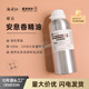 天然树脂安息香精油高纯度单方精油植物提取香薰按摩面部护肤精油