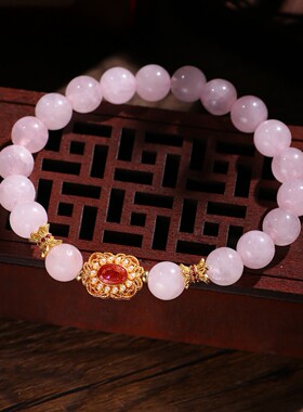 粉水晶手链粉晶手串女款轻奢小众精致玉石手链原创设计送闺蜜礼物