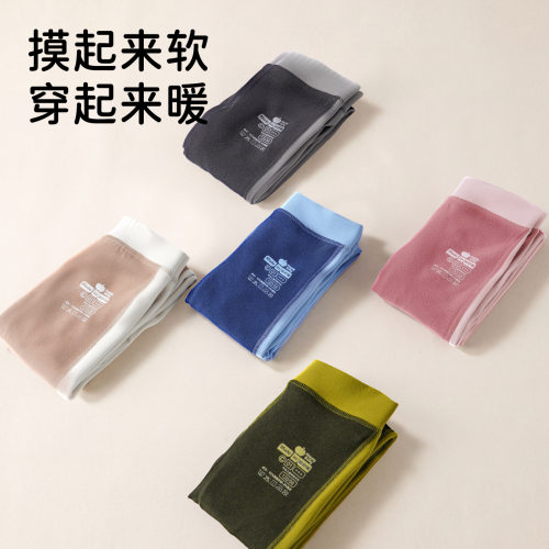 儿童德绒保暖秋裤男女童无痕打底裤秋冬宝宝双面磨毛内穿保暖裤子