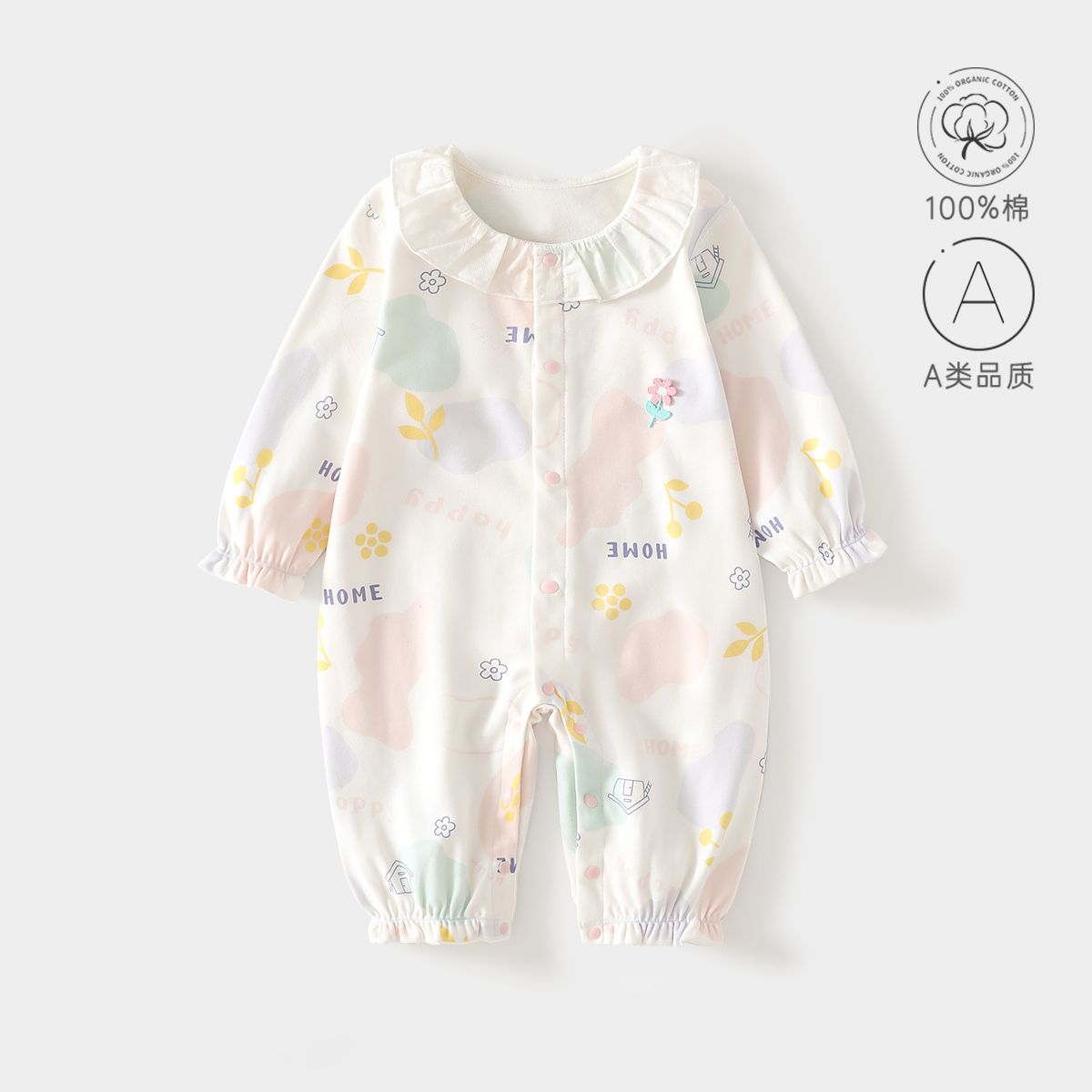 婴儿衣服夏季薄款公主外出服宝宝夏天连体衣女孩夏装超萌长袖