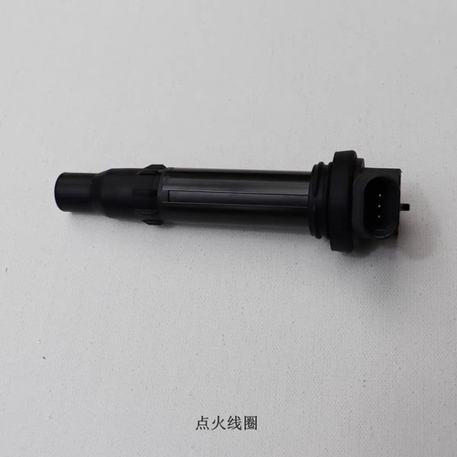 隆鑫LX600-A无极DS625X点火线圈高压包摩托车原车配件
