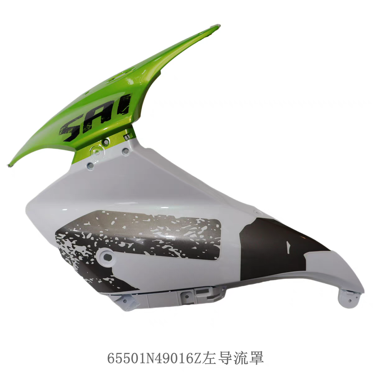 QJ赛250导流罩左右装饰板赛150挡风玻璃导流罩装饰板