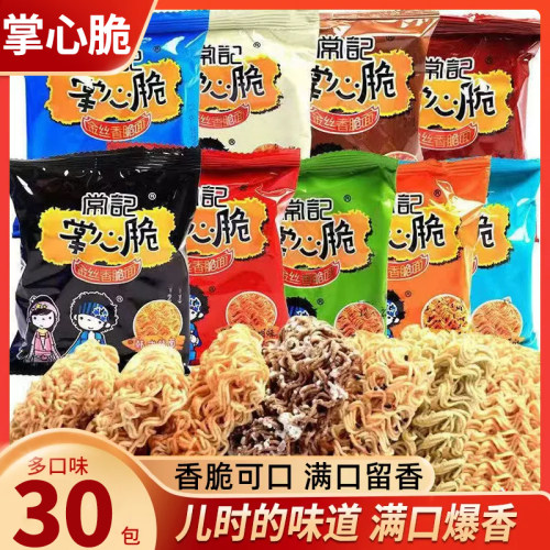 常记干脆面掌心脆18g方便面