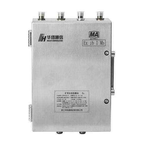KT579(A)-FC-D1矿用本安型4GCPE本安型工业数据传输路由器