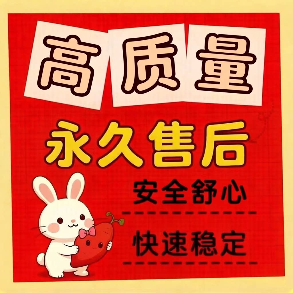 小红xhs书推流代投小红薯加热笔记投放xhs作品推广推送薯币文案图片