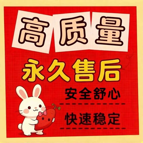 小红xhs书推流代投小红薯加热笔记投放xhs作品推广推送薯币文案