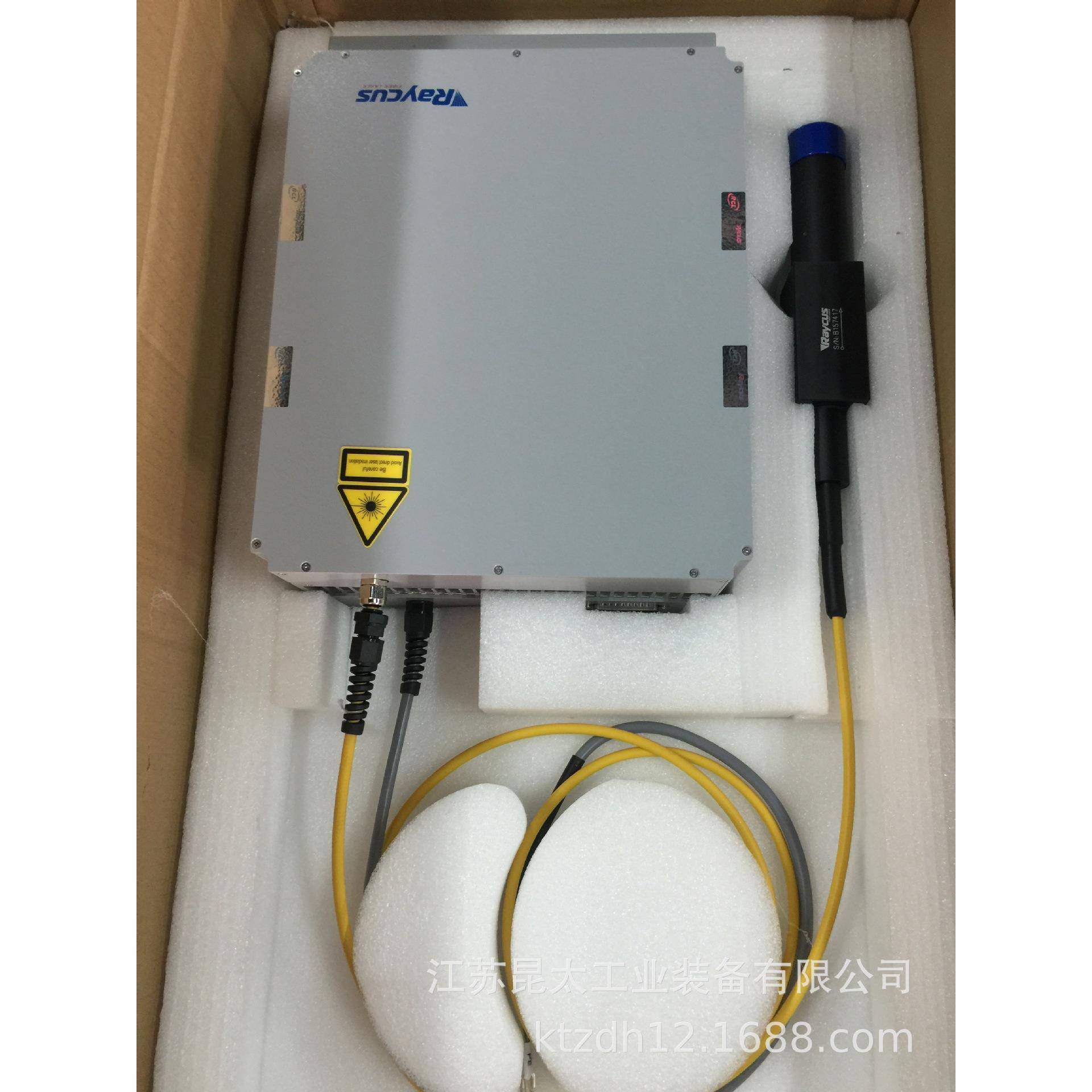 50W创鑫锐科激光器