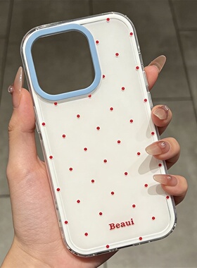 imd双层韩系波点适用1716promax手机壳iphone15全包防摔14简约