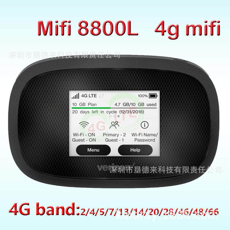 inseegoMifi8800lJetpack4G随身WiFi插卡路由器lte全球通用