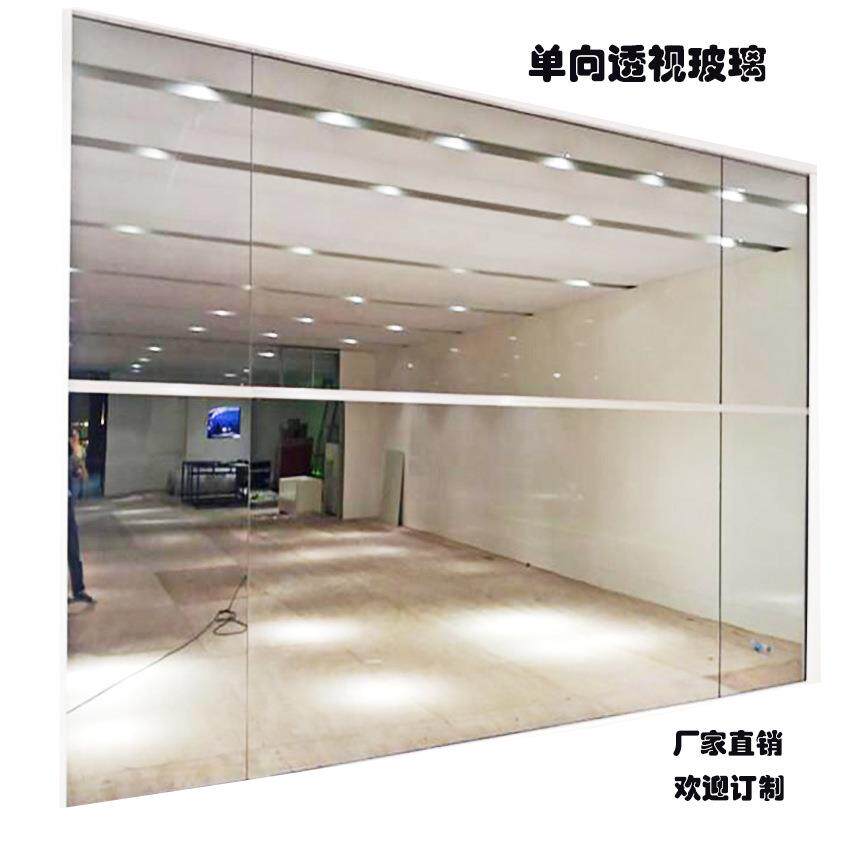 佛山单向透视玻璃单面可视玻璃单反镜价格量大价格低