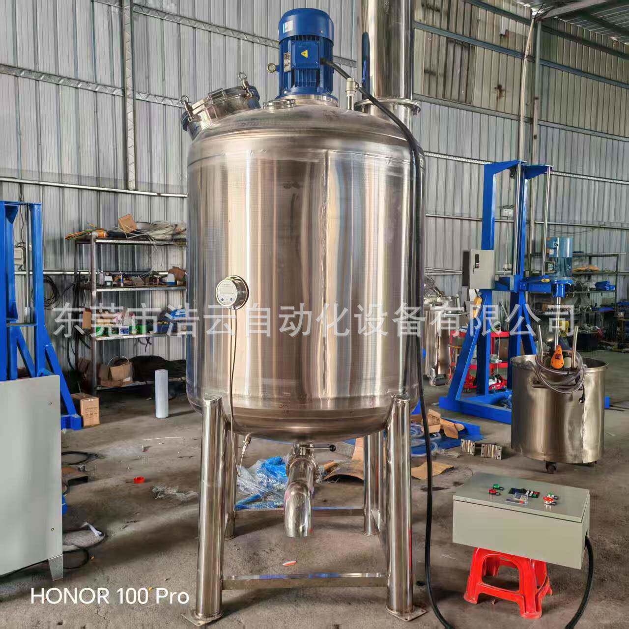 热销不锈钢液体搅拌机价格电加热304搅拌葡萄酒搅拌桶乳化