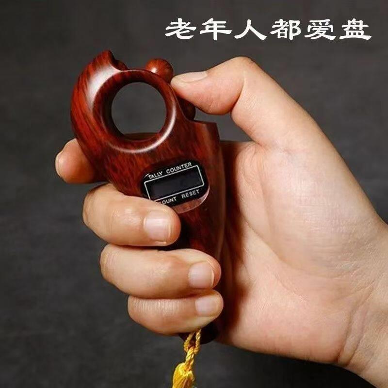 智能计数器手动拨珠子手指按电子数显数数点数记数器