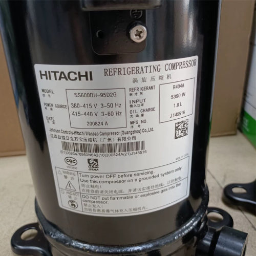 压缩机NS350DH-64D2G/64D2G LS500DH-83D2G LS600DH-95D2G