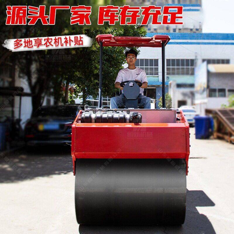 手扶压路机小型1吨吨震动座驾双钢轮沥青草坪压实柴油压土机
