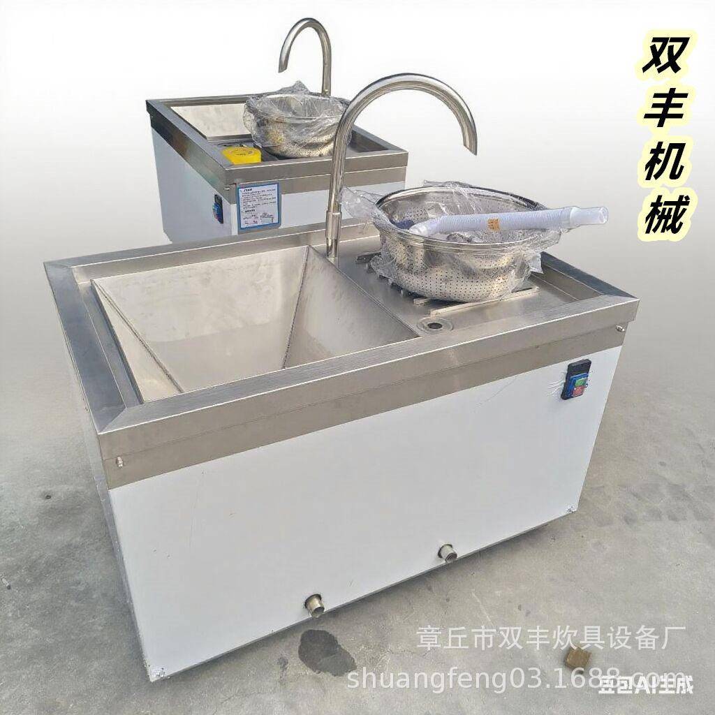 供应洗米机黄豆绿豆清洗机不锈钢水压淘米机红豆薏仁米清洗机