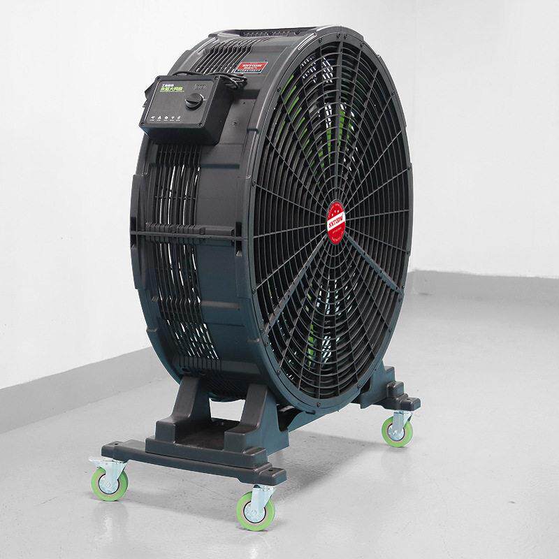 业永磁地式风扇落户外商用扇特大YVT工风力风大功率车间工厂移动