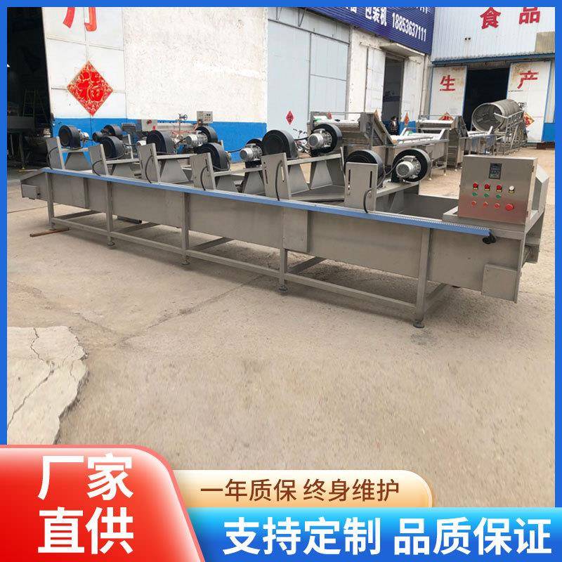 红YFL薯条加功工全套清设备 多能水果蔬菜清中洗设备 药材洗机器