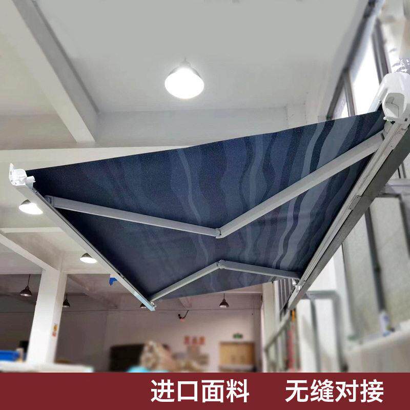 房车手动遮阳汽247车侧边雨棚车遮蚊阳帘篷车载帐蓬顶空调适配多