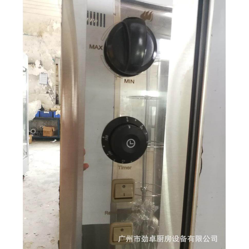 劲卓GB-306立式燃然FOS旋气烧转烤鸡炉商用天气烤鸭炉煤气鹅烤叉