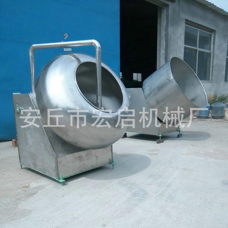 H长期供应CG-40MAUC糖衣机 热风糖衣机 糖全自动衣机欢迎订 购