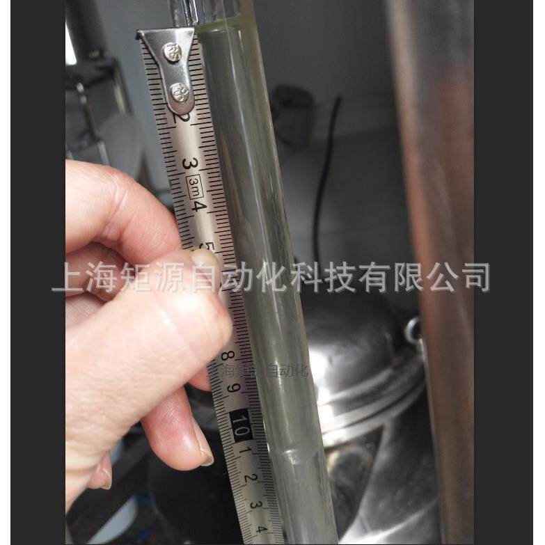 低茶叶纯白兰花露桂花玫JYT-L露瑰纯露温纯提取设备