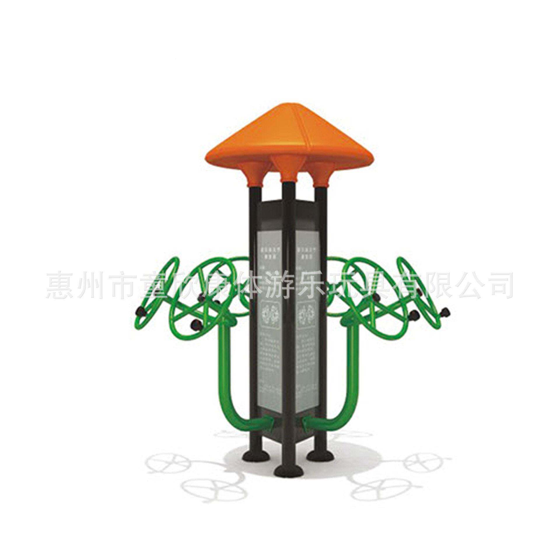 健豪身器材小区公315园社区广场体育路三面伸腿器径肩关节华康复