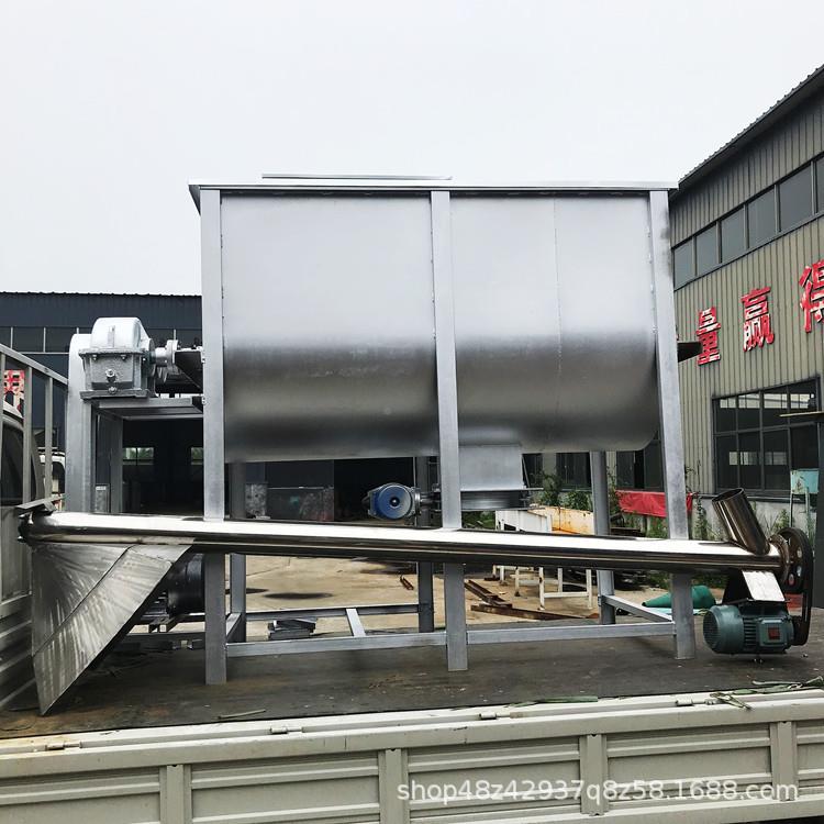 土不锈钢材质玉米粉搅机水产饲料混UZV合机加拌厚钢板陶鱼搅拌机