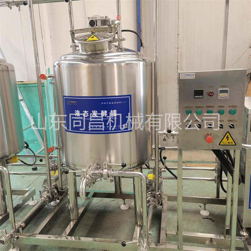 厂家VUA直脱脂牦牛乳粉设备 年老牛牦奶粉机器 营冻干牦牛乳粉生