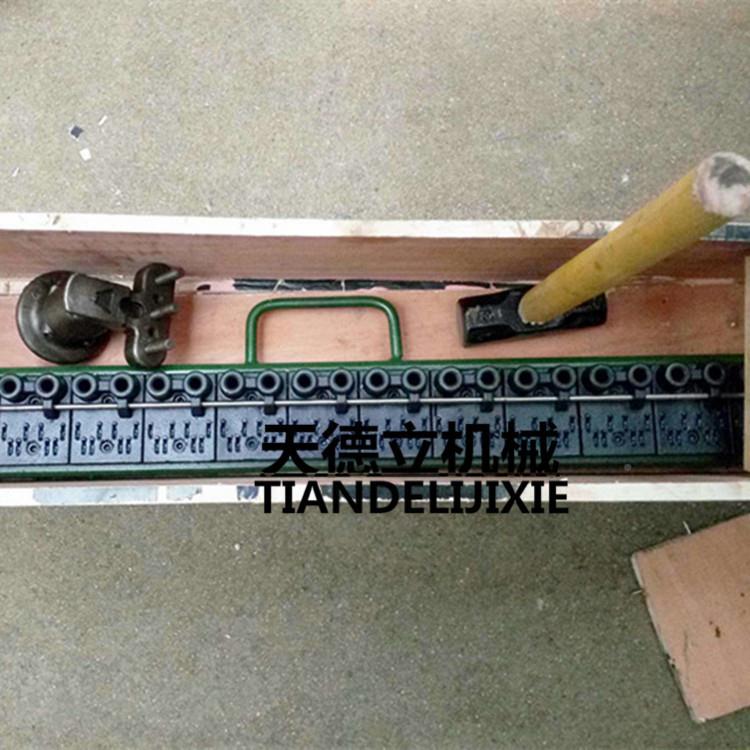 V6-000型皮带钉扣机1LZF带 1V米连体皮扣捶打钉扣机R6强度钉扣机