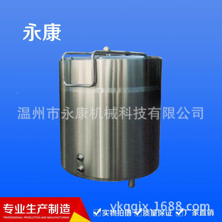 保 层温搅AJB拌夹锅天然气夹层罐 蒸煮锅 电加自热动控温蒸汽