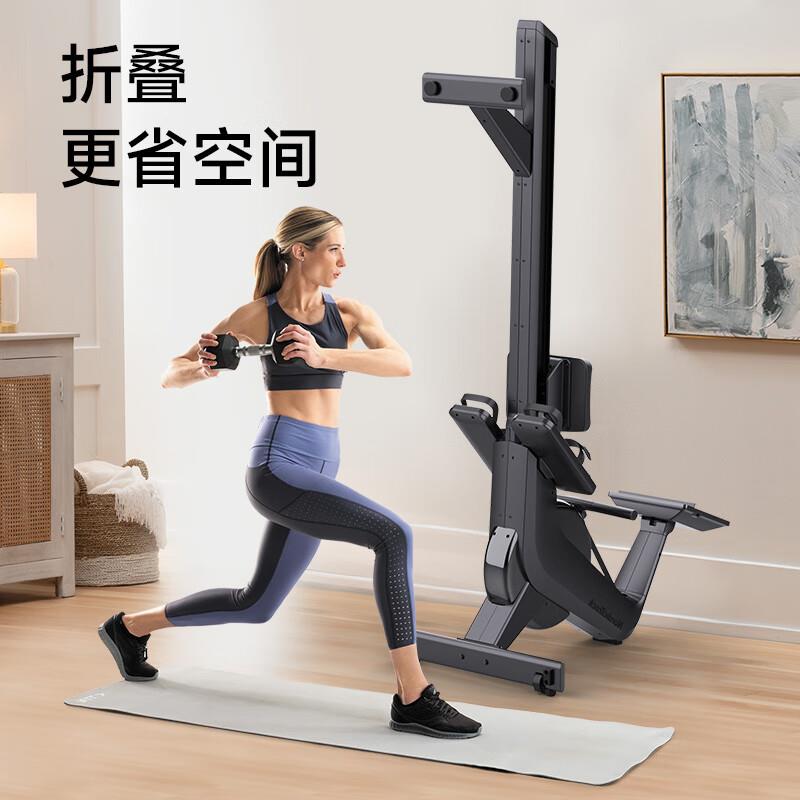 康(ICON划船健RW300身房家用磁控爱室内划艇有机氧划船器R)W300