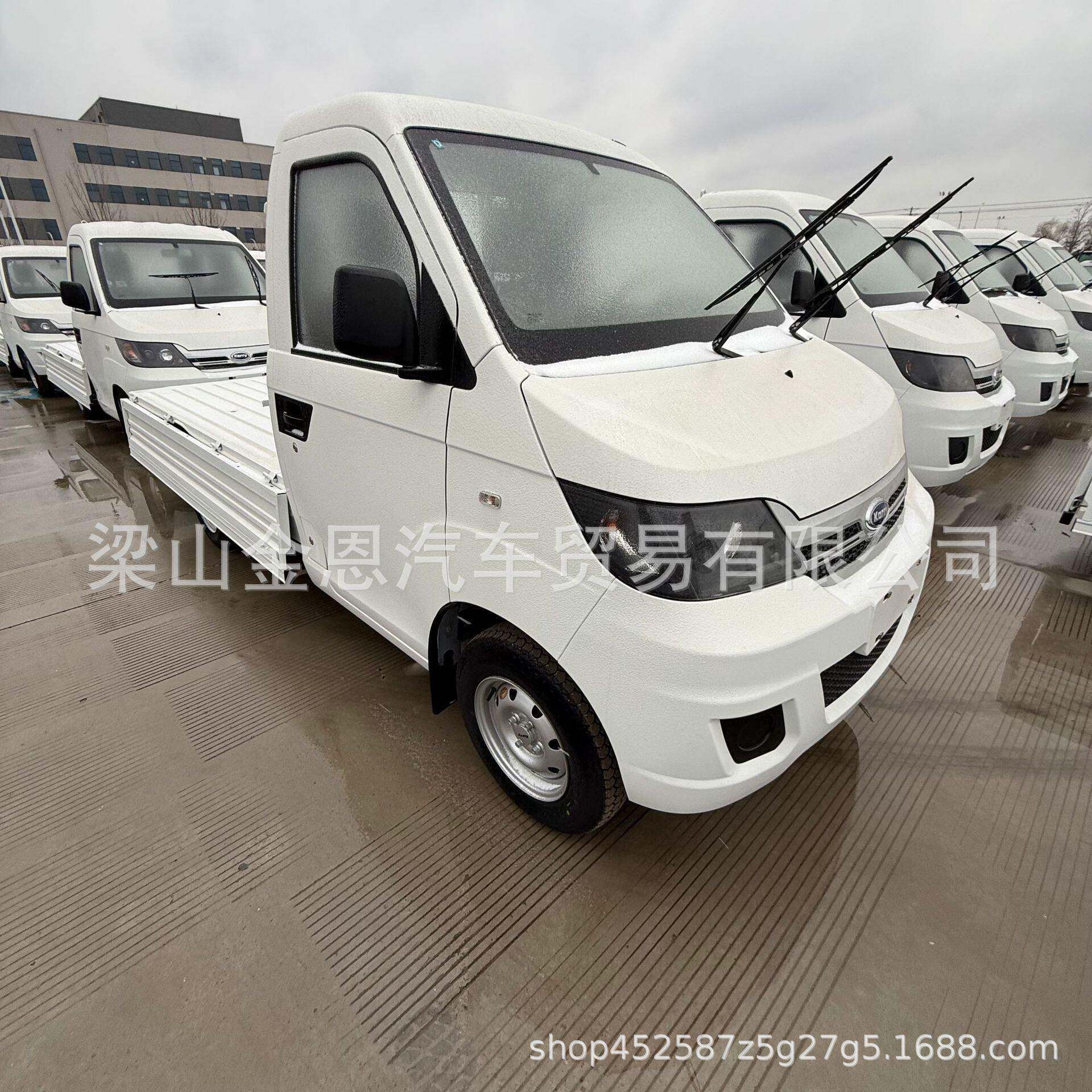 贸易四驱 二驱 SUV 非洲皮卡自一车体变速箱 新旧都标准手有 省油