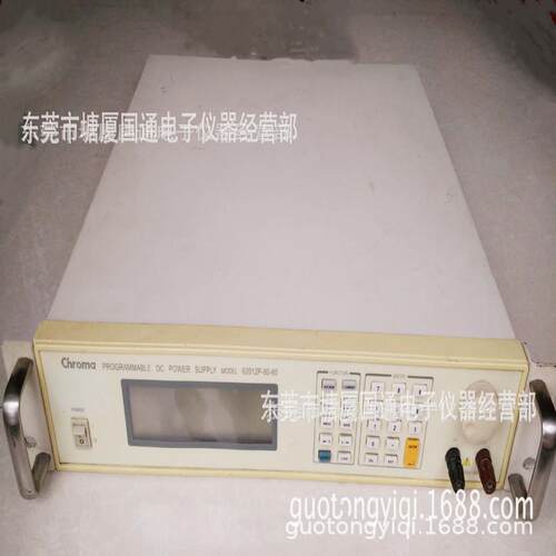 -Chroma Chroma 620126P-8060可程控0直流电源 80V 6A