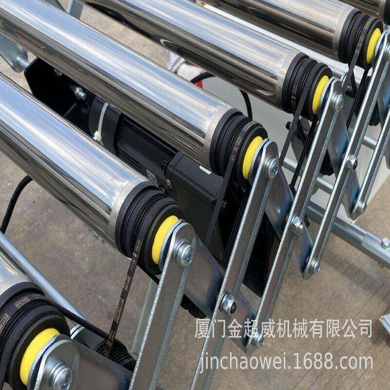 装卸货缩神金超威机器动力滚筒伸线物可升降变频快递仓库流动流电