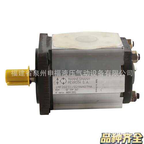 SFHP适用MANNSMANN ERE7XROTH齿轮马达1MF2G-3X/023RA0MASFHP 1MF
