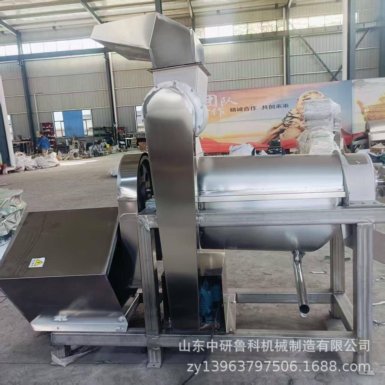 自动不锈钢水打汁机 苹果梨子椰子榨汁 工厂果用CKK大型机榨汁设