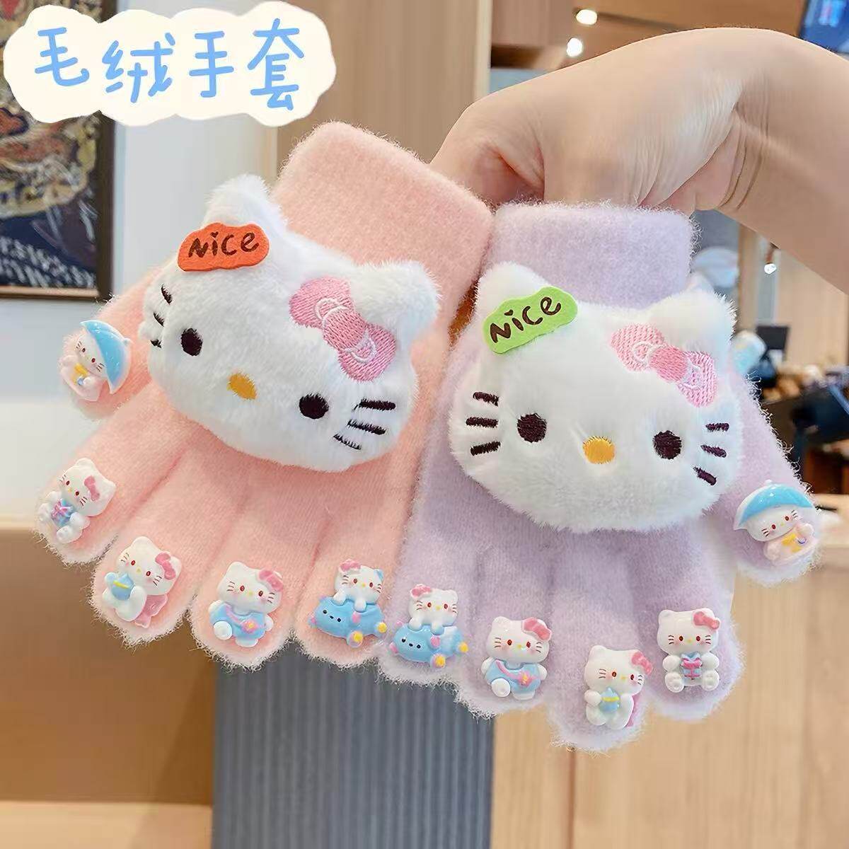 新款儿童KT猫美甲纯色五指手套冬季保暖防寒女童宝宝卡通针织手套