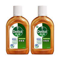 Dettol Classic Disinfectant, multi-purpose pine wood scented bottle, mite and antibacterial, official genuine product for furniture, clothing and floor thumbnail 2