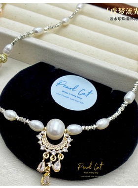 珍珠猫ins风捕梦网天然珍珠项链