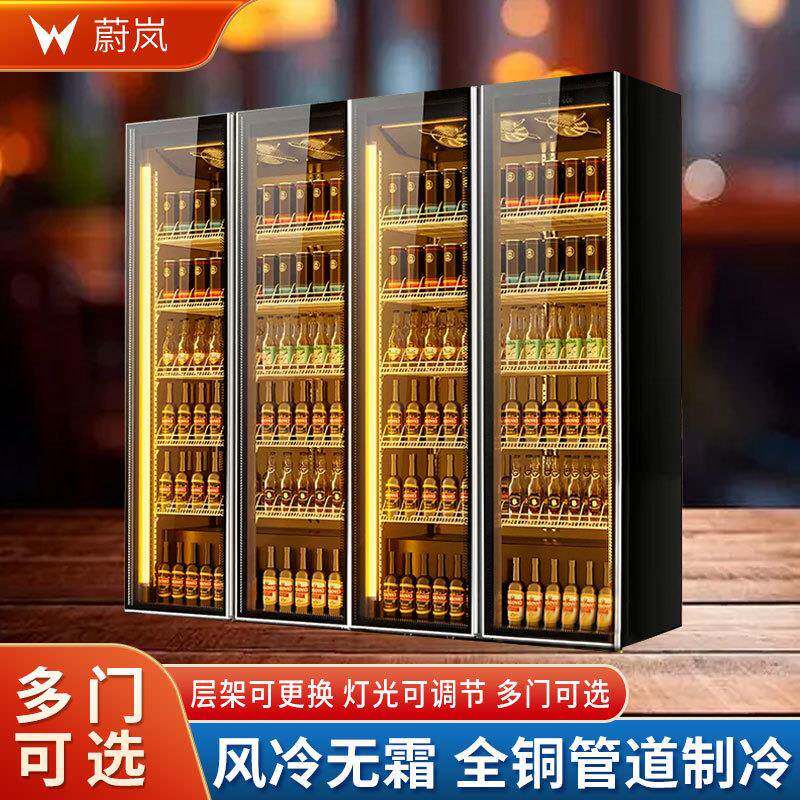 商用冷藏柜超市门啤酒饮料冰柜便利店保鲜柜三门冷藏柜四门冰箱