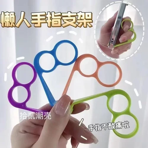 创意手机支架指环扣懒人多功能手机支架简约便携式ZP