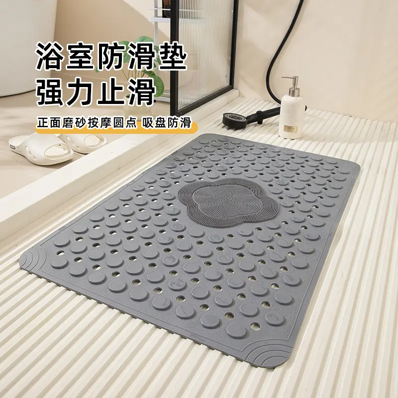 浴室防滑垫脚底按摩搓脚防摔地垫吸水防水家用淋浴间排水吸盘垫ZP