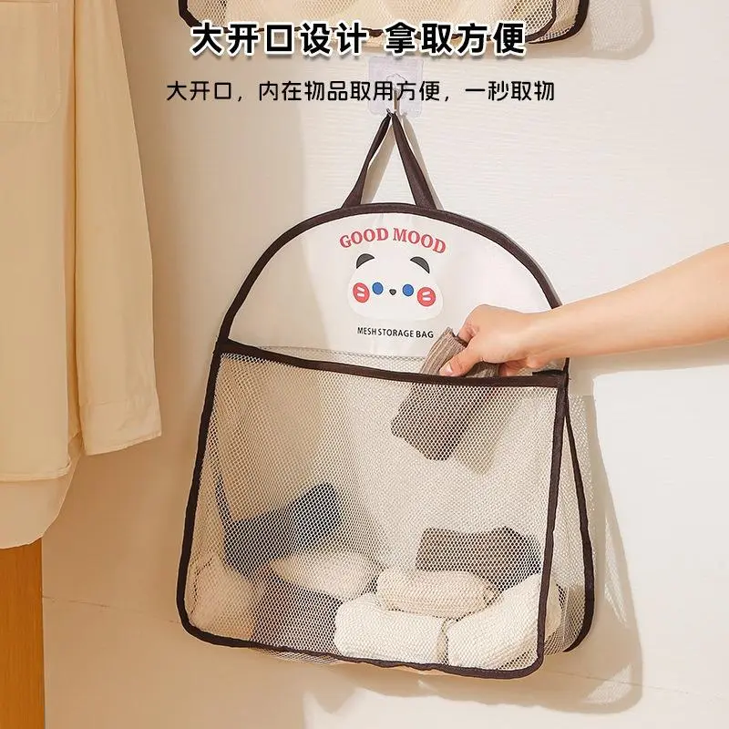 家用收纳挂袋储物袋内裤收纳袋衣柜门收纳神器墙上壁挂式网兜ly