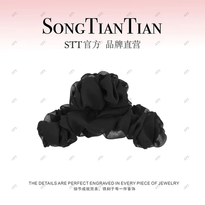 【STT】优雅褶皱波点纱云朵抓夹女2026新款后脑勺森系盘发夹dy