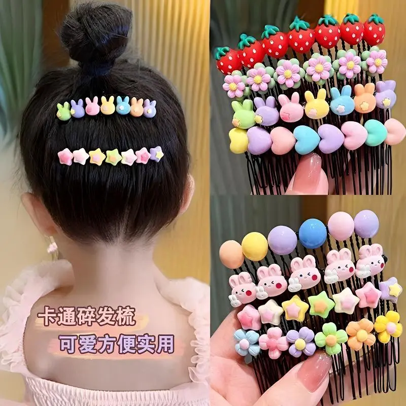儿童可爱碎发梳女童新款夏天卡通碎发夹碎发整理发卡女孩发饰dy