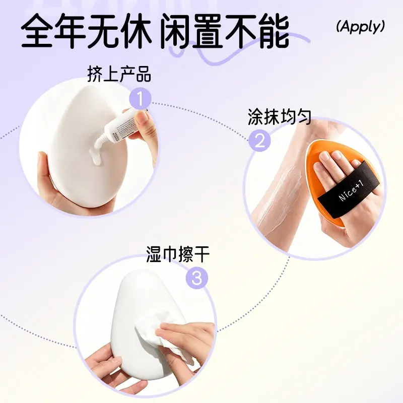 【超大号】身体乳的扑擦乳霜素颜霜身体油专用超大超厚手套推荐ly