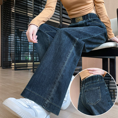 松紧腰直筒牛仔裤女春秋