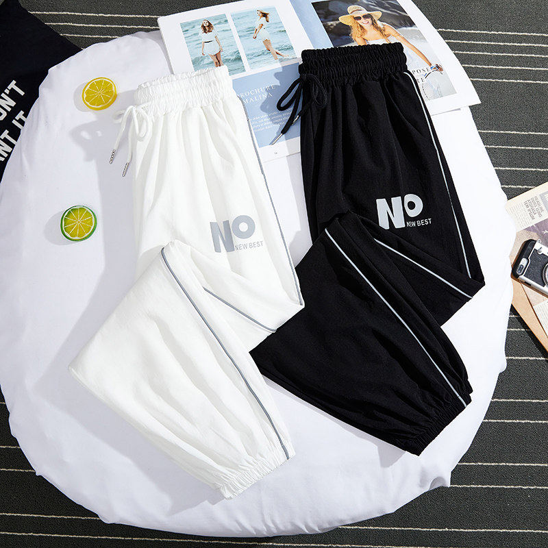 品牌清仓冰丝速干运动裤女夏薄款宽松束脚显瘦休闲哈伦防蚊灯笼裤