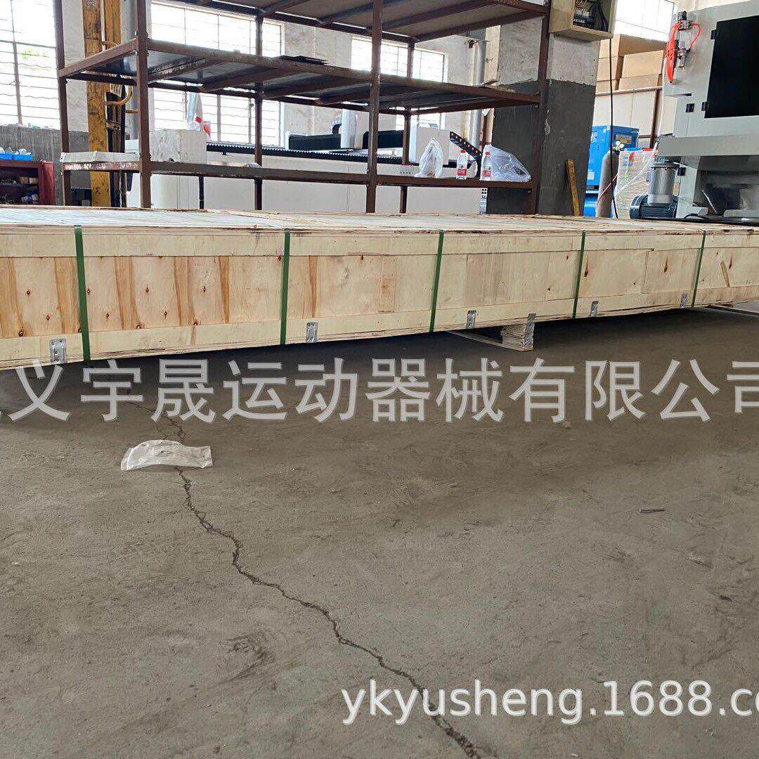 宇晟机器人跑步机机器狗跑步机训练器材