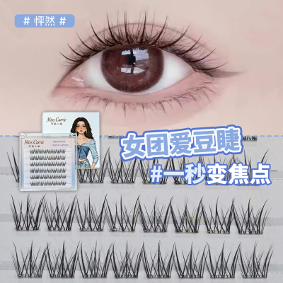 新款韩系女团素颜自然亚裔婴儿弯